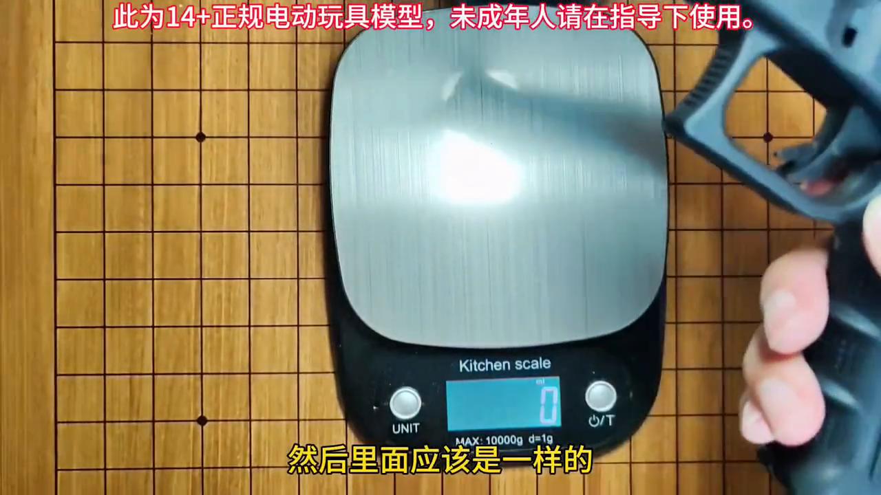 新银河g22金滑版和标准版,新银河g22金滑实战评测