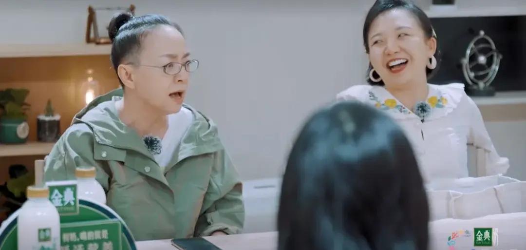 辣目洋子连续翻车,辣目洋子将礼物挂二手平台