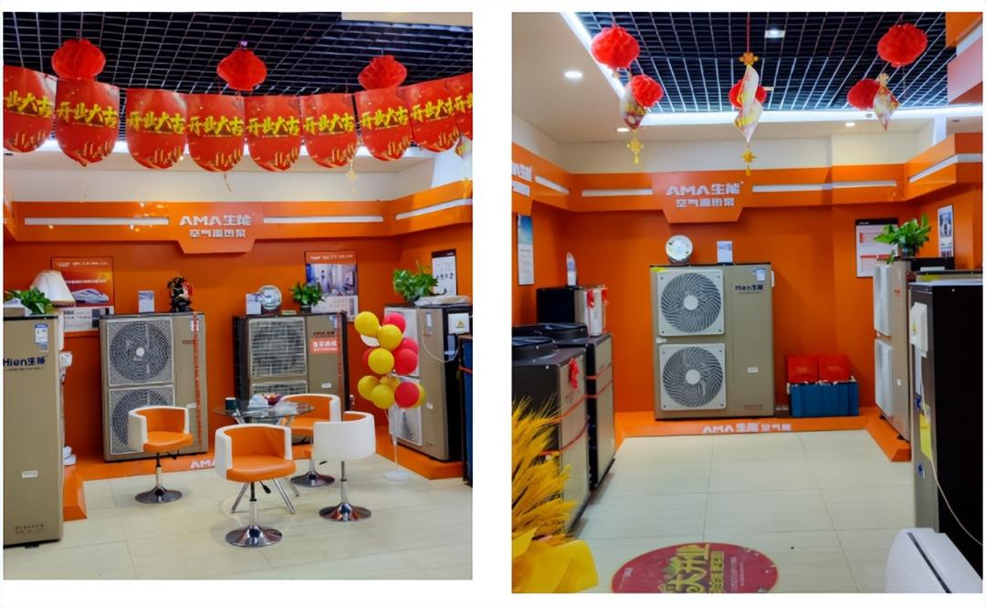 空气能空调地暖一体机哪个品牌好,冬季取暖用空调和空气能哪个省钱