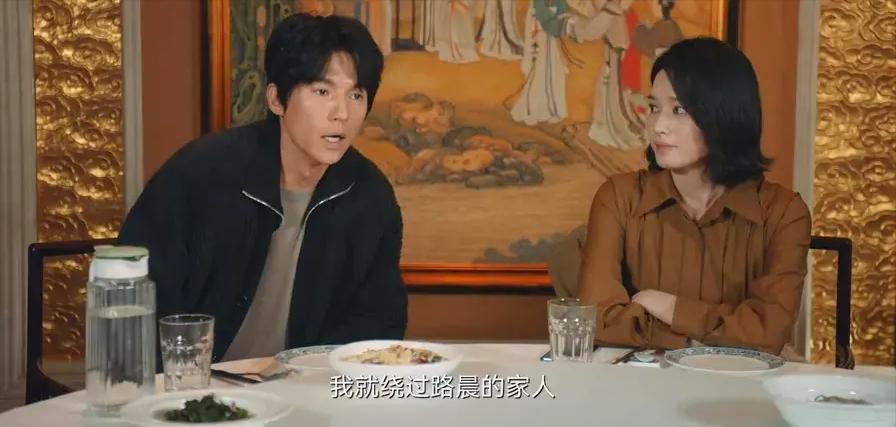 归路番外347,归路番外76