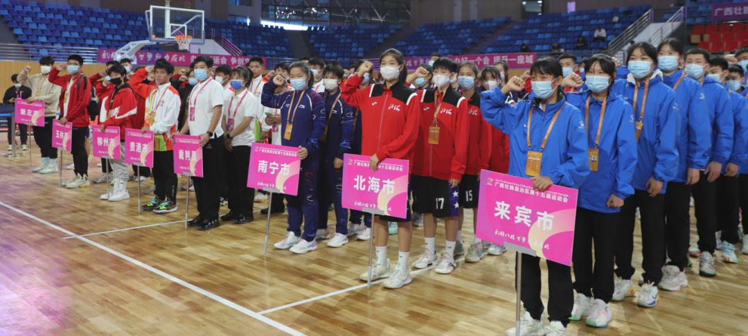 广西区运会篮球赛贵建杯,2024广西壮乡杯篮球赛