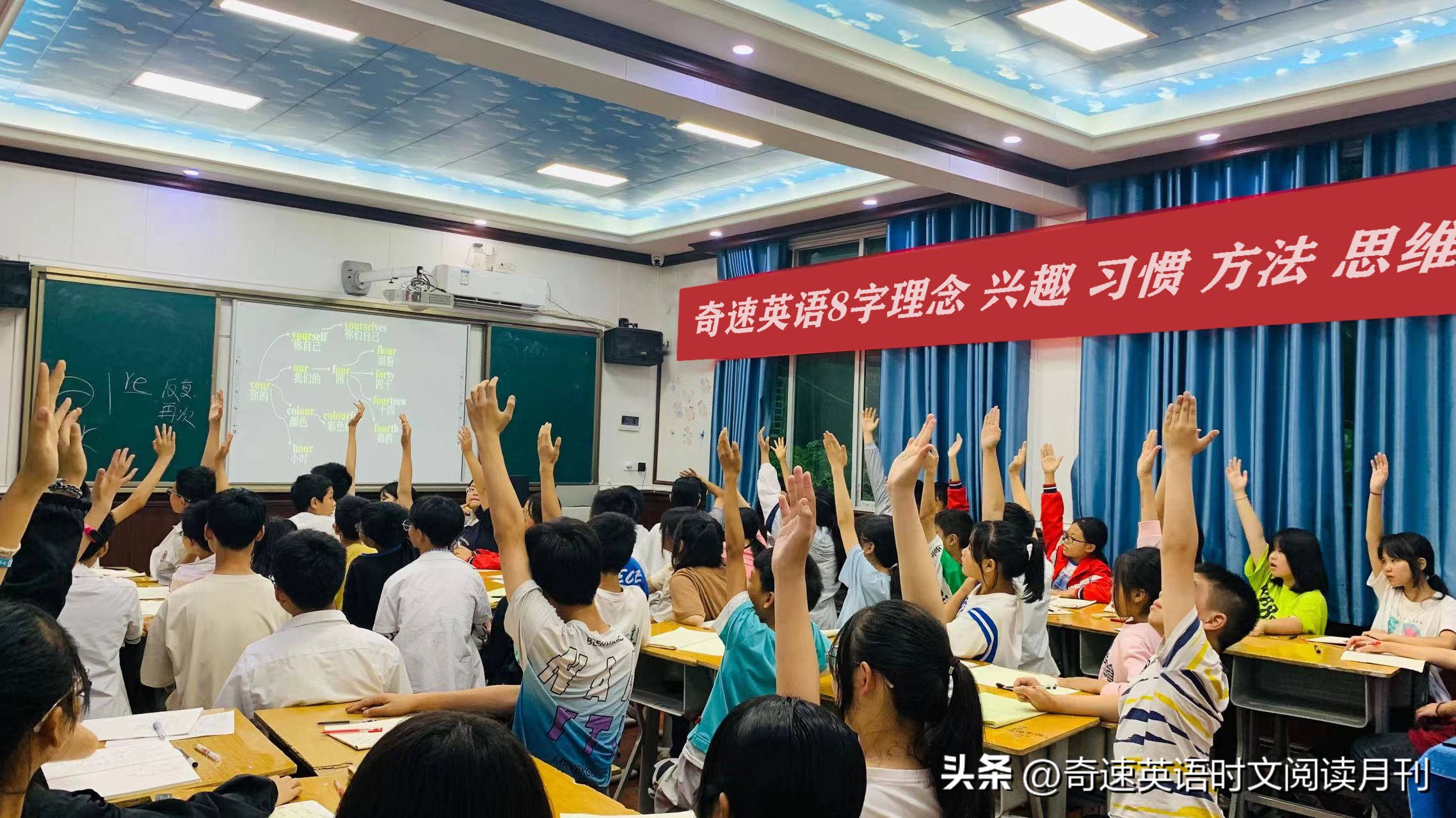 最好的英语单词记忆方法,怎样告别死记硬背单词