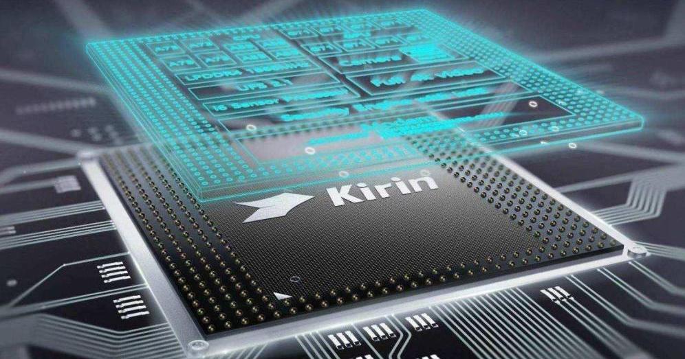 麒麟芯片华为手机如何提高性能,华为麒麟芯片能超高通骁龙吗