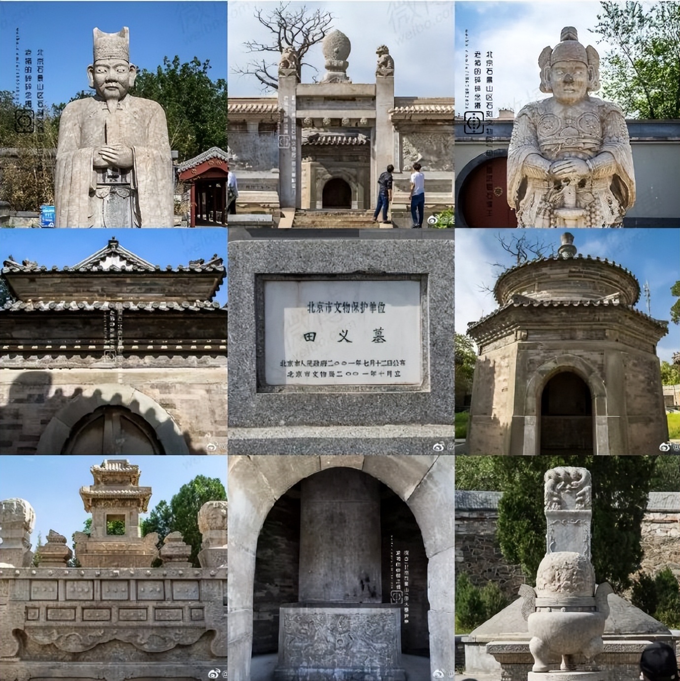 太监晚年的样子,太监晚年要做什么