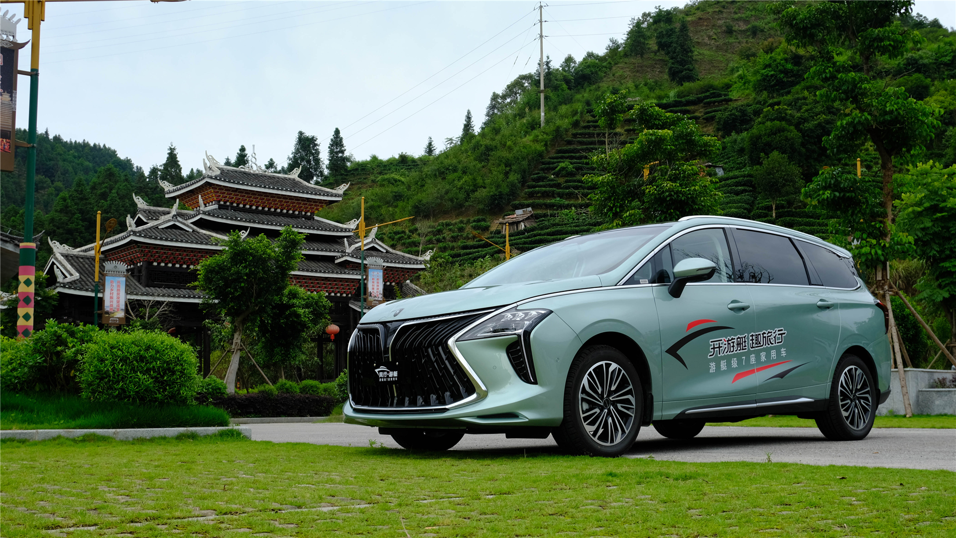 试驾风行游艇：配置控拒绝不了，三菱动力的高光时刻