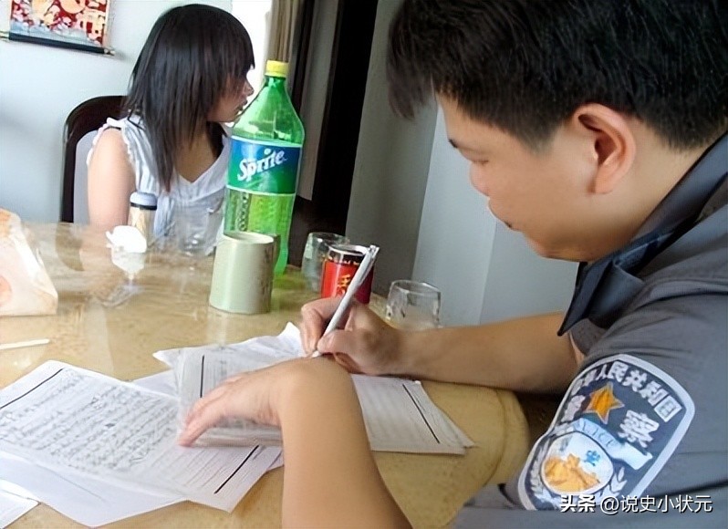 浙江一处长地铁猥亵他人,浙江一处长被曝地铁上猥亵他人