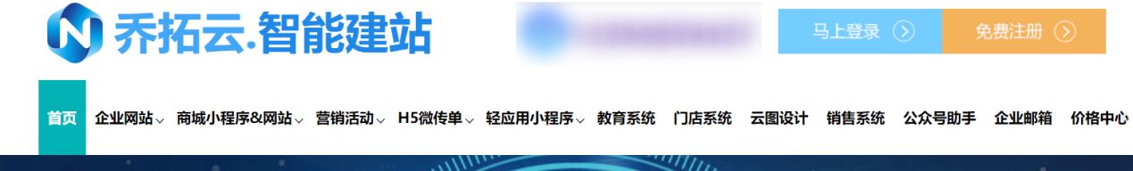 微信小程序商城搭建多少钱,微信小程序商城搭建代码