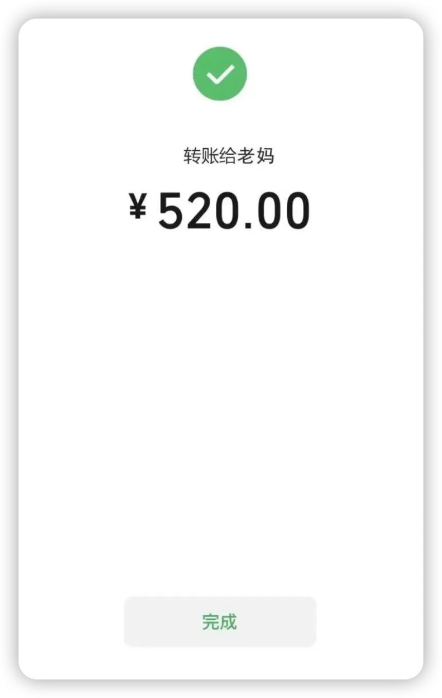 更新微信新功能,微信悄悄上线新功能你get了吗