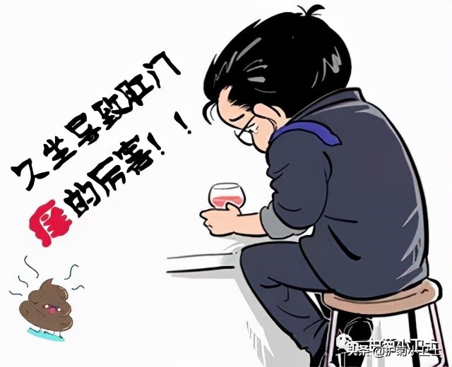 肛门瘙痒破皮反复,肛门瘙痒是怎么回事可以自愈吗