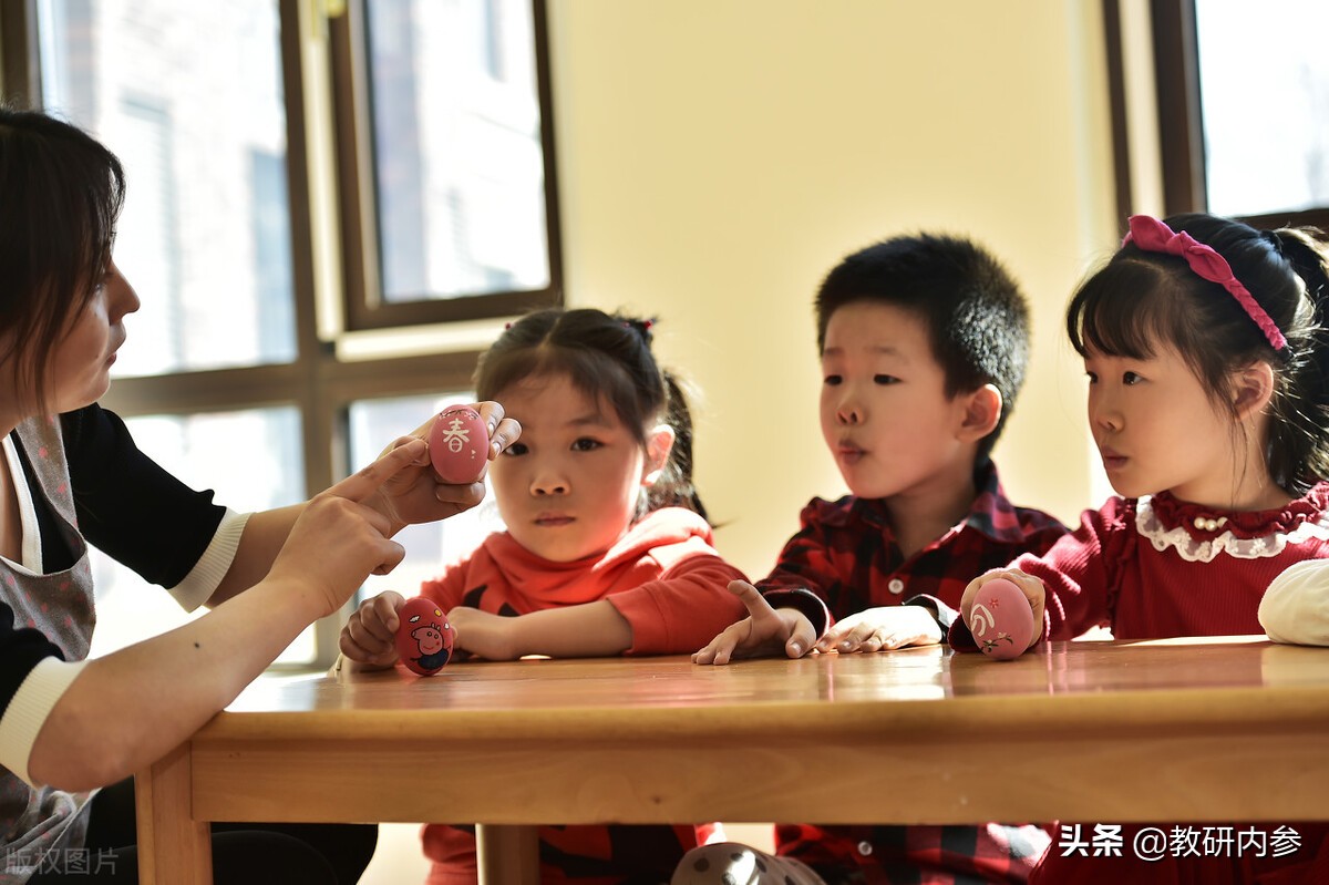 双减背景下如何优化教学过程,双减背景下如何抓好教学质量