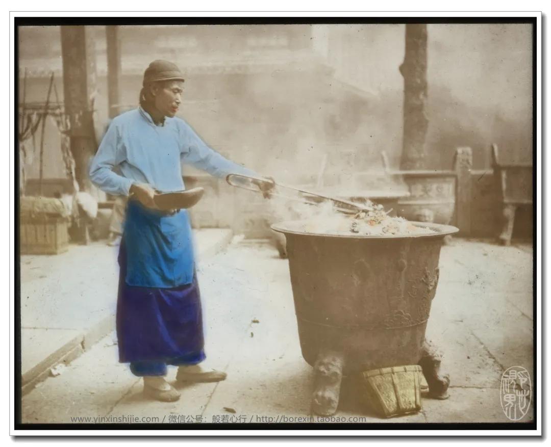 第8张|《江南水乡玻璃幻灯片》1920年代-唐纳德·曼尼