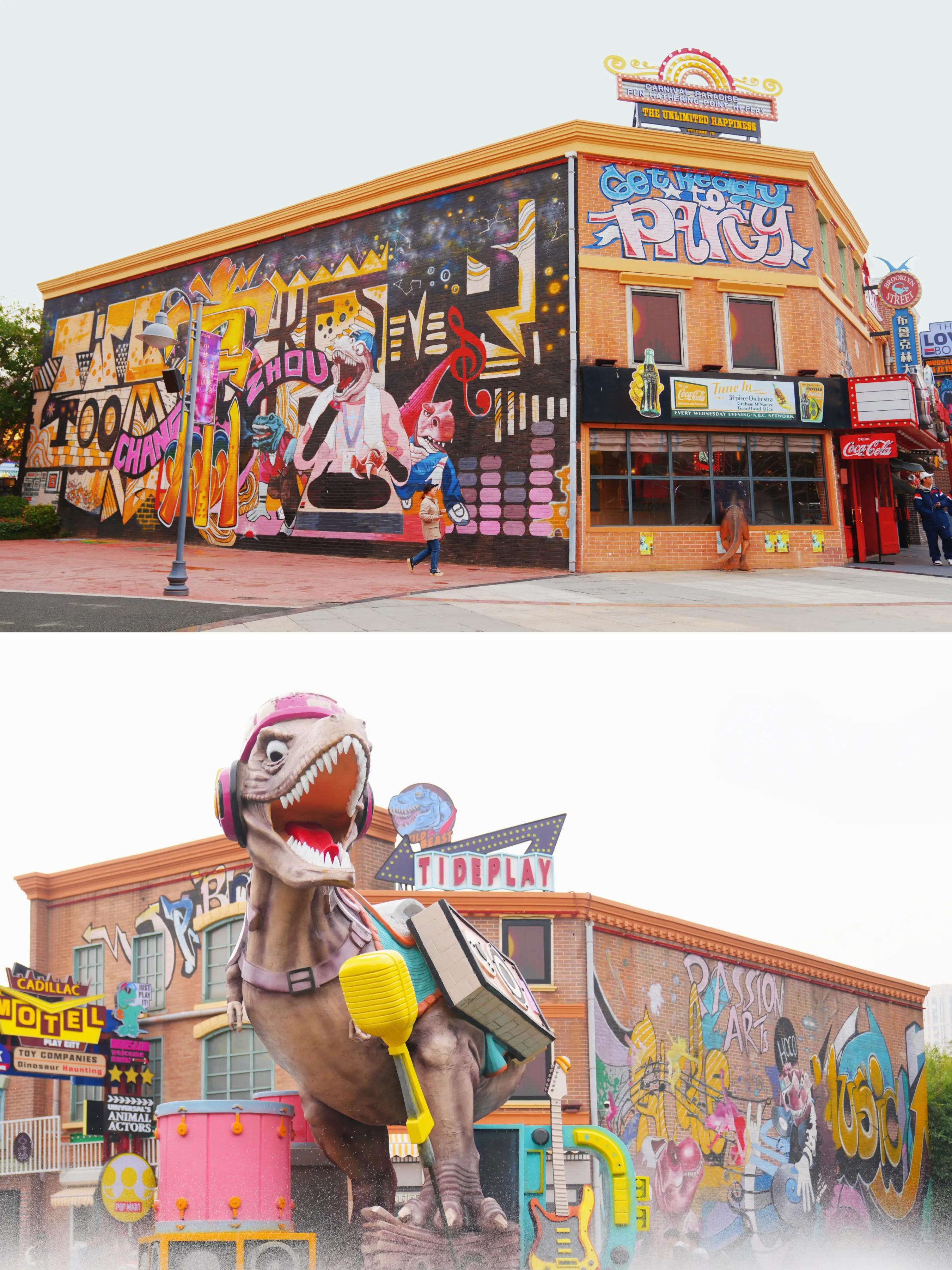 常州中华恐龙园免费门票2022,常州中华恐龙园穿越侏罗纪视频