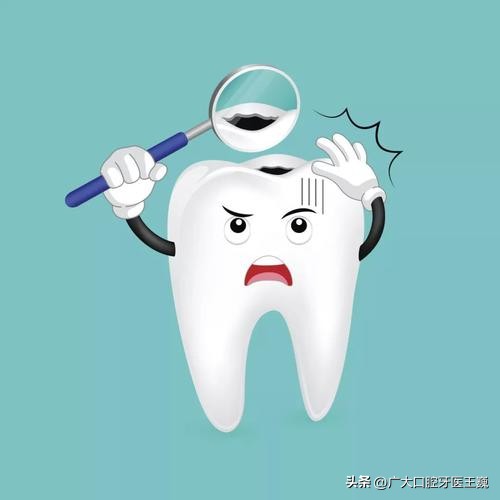 儿童蛀牙牙痛补牙还是根管治疗好,蛀牙烂空了是种植好还是治疗好