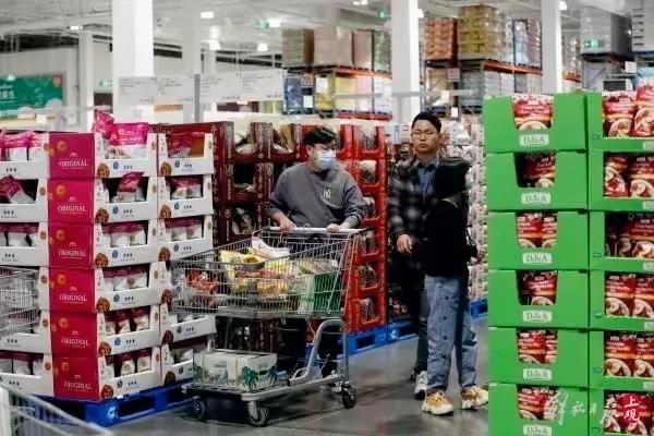 上海costco超市每周活动,上海costco超市周六几点关
