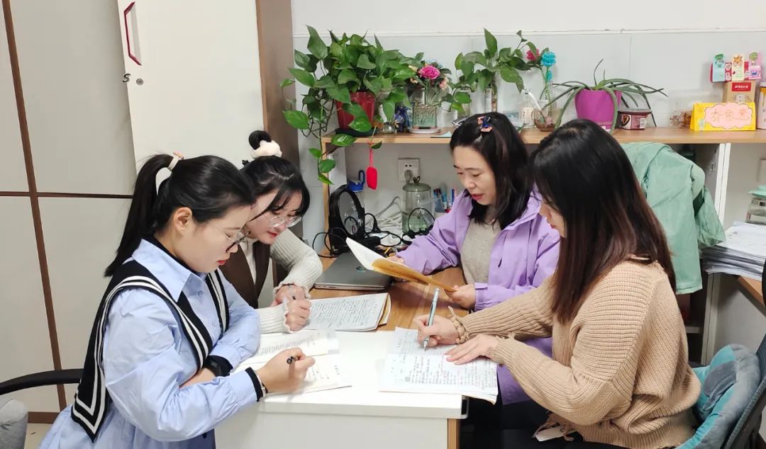 观课议课对青年教师成长的作用,观课议课与教师成长下篇