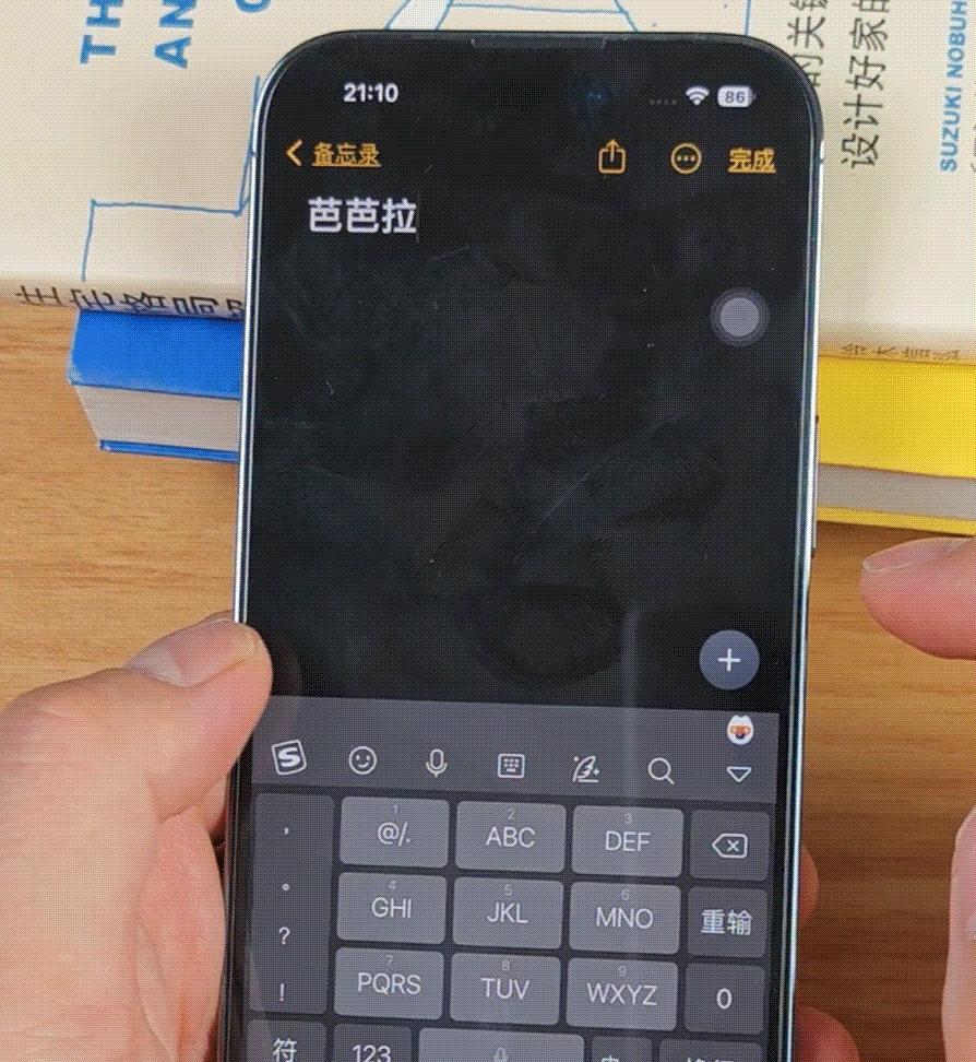 安卓和苹果使用感受,安卓体验苹果系统的方法