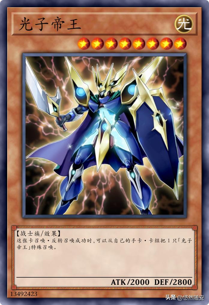 游戏王卡牌出名吗,游戏王卡牌的所有系列