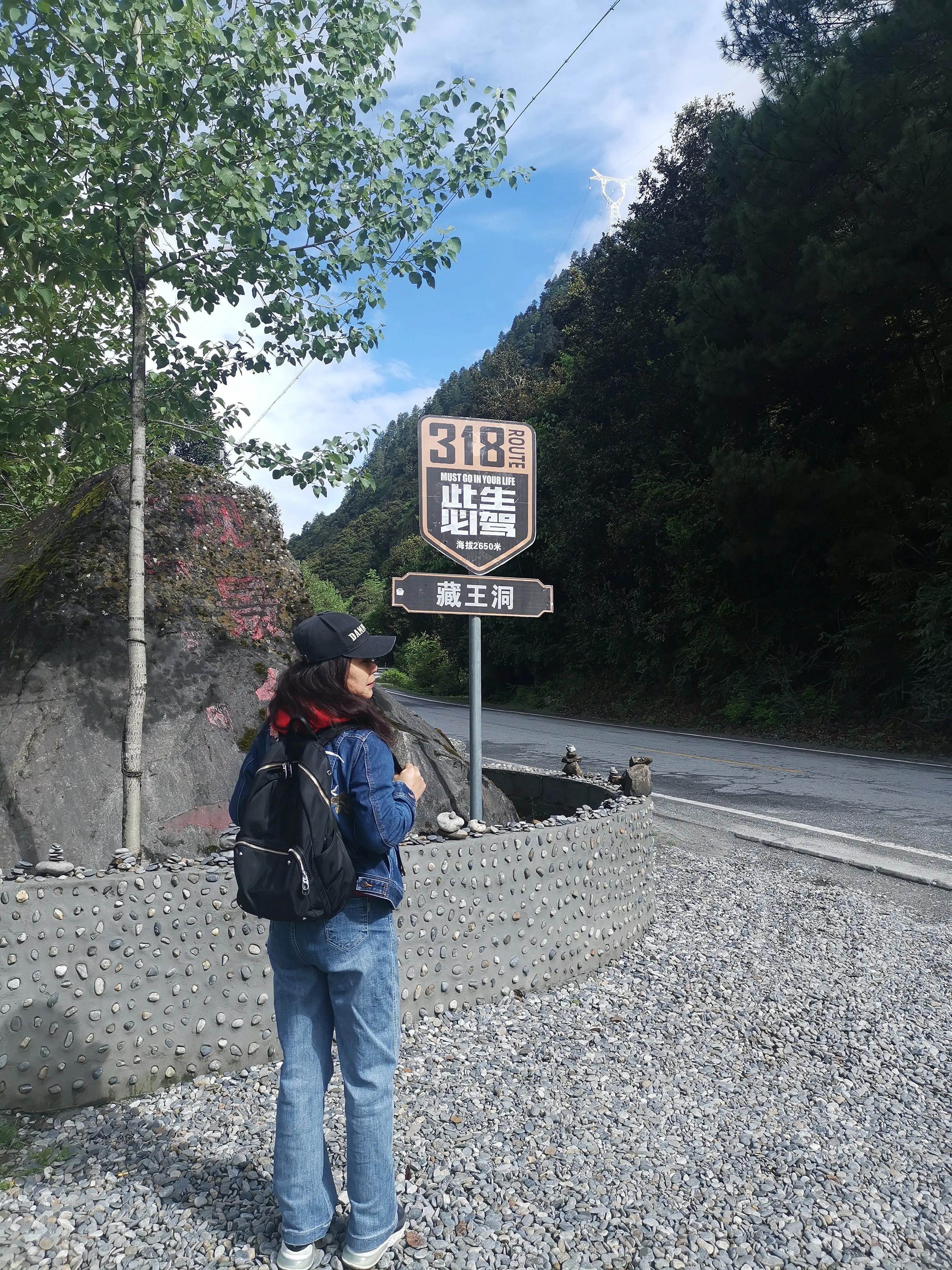 去西北必带的东西,去西藏旅游带什么吃的