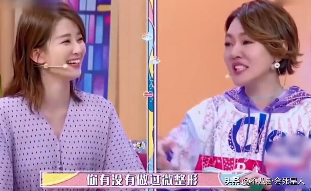 景甜双眼皮调整前后,明星自曝医美