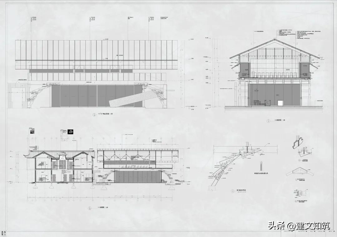 【荐筑】方村-Baudorf，相遇的场所丨佚人营造