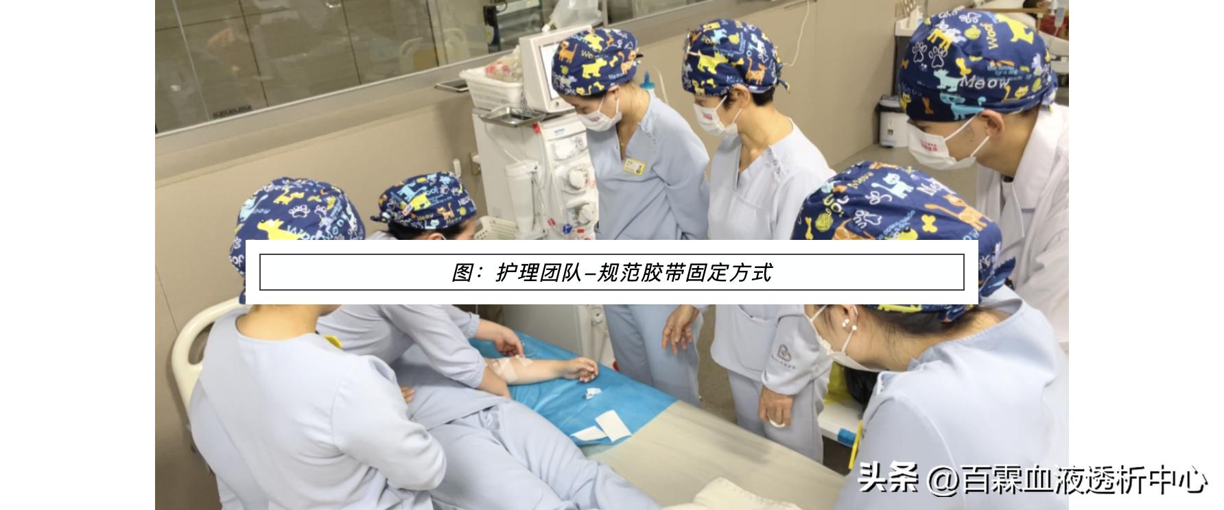 血液透析灌流与血滤哪个效果好,透析血液灌流多久做一次