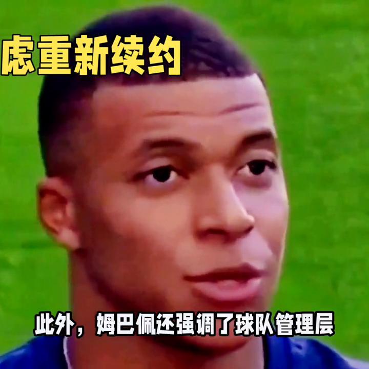 疯狂足球游戏,疯狂足球手游