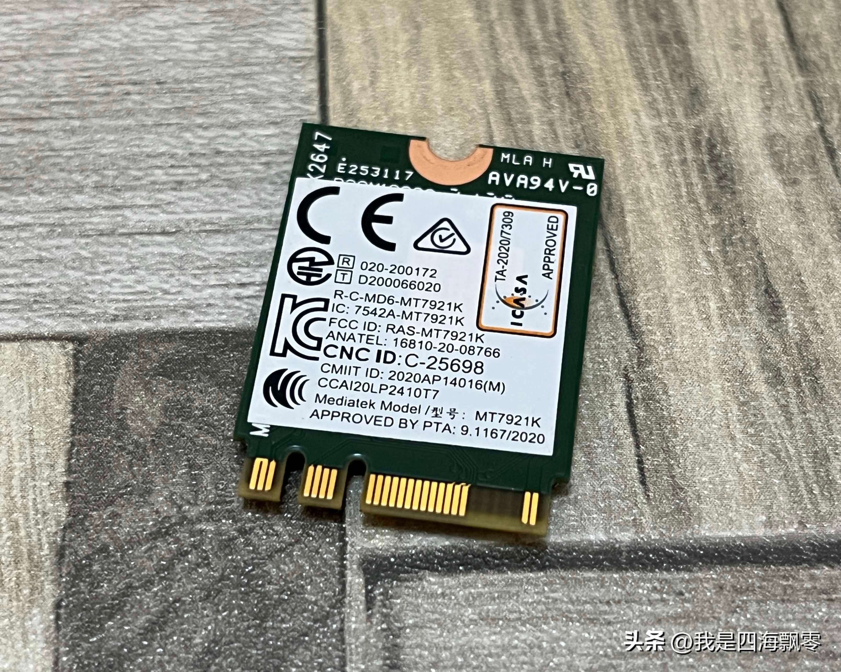 零刻gtr6um690,零刻gtr6-6900hx