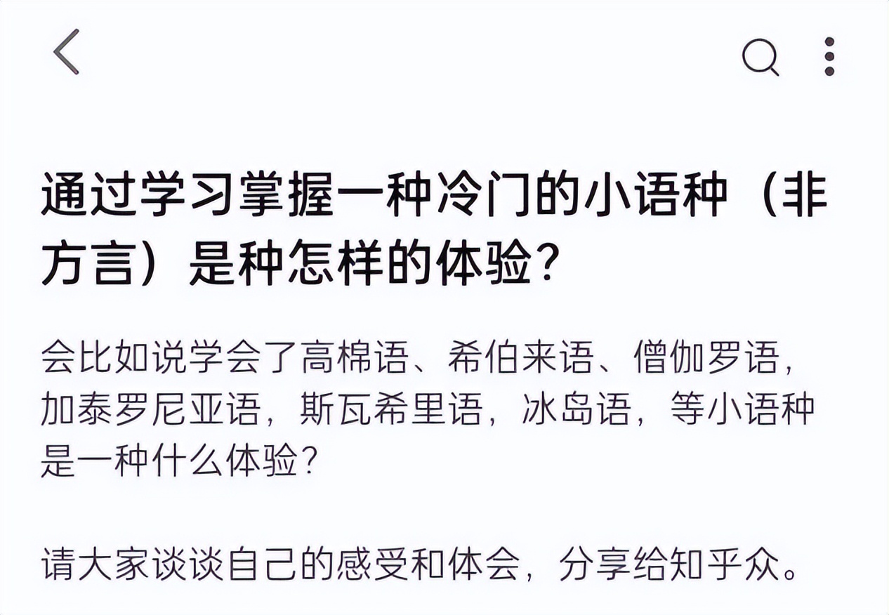 最后悔学的专业是啥,大学后悔学的专业怎么办