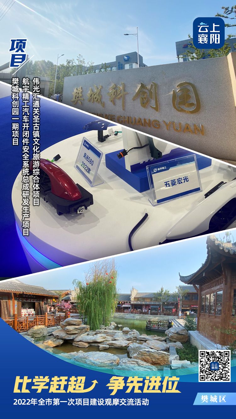 藏不住了揭秘豪宅,藏不住了的惊喜清单