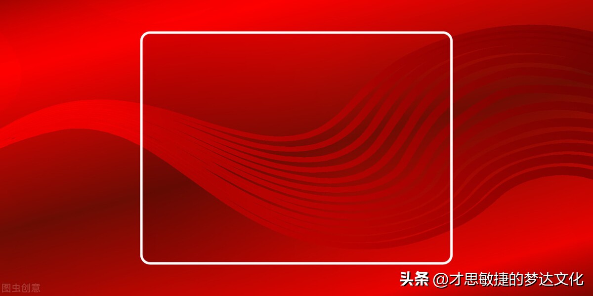 企业文化是什么部门负责,企业文化经典句子