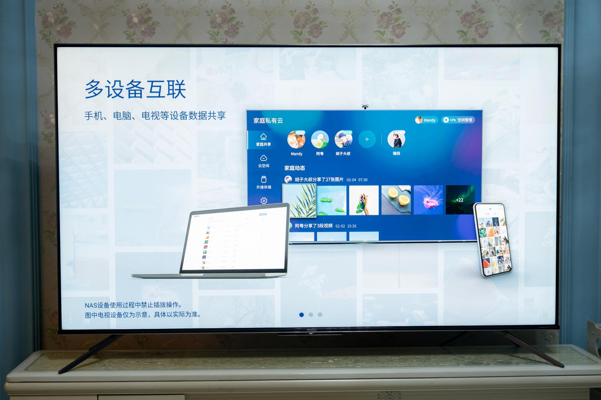 海信miniled和uled哪个好,海信e8gminiled电视评测