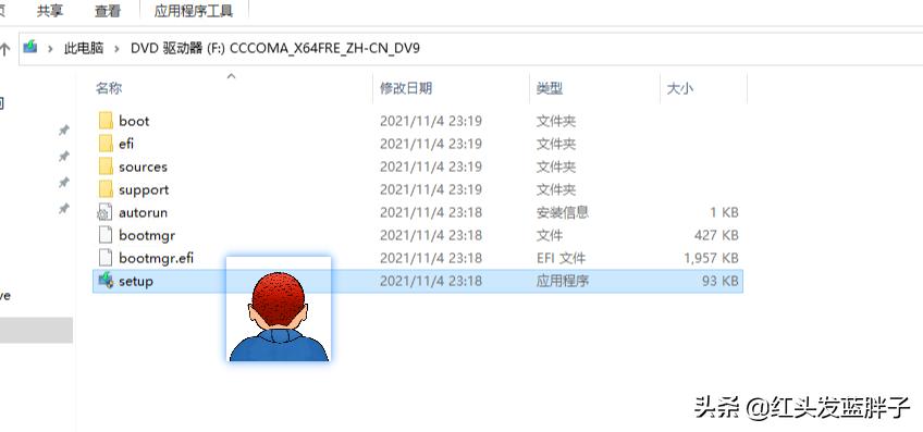 win11绕过tpm升级最新方法,升级windows11需要开启tpm吗