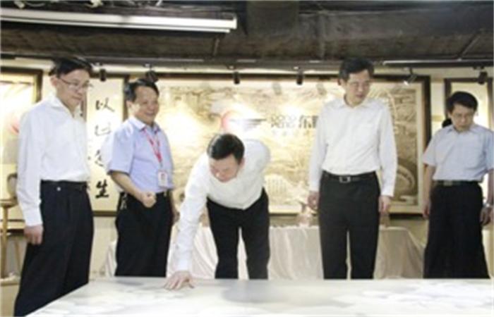 东鹏控股集团何新明身价,东鹏控股集团最新消息