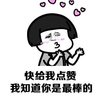 30万娶老婆搞笑视频,妻子输光200多万丈母娘退货