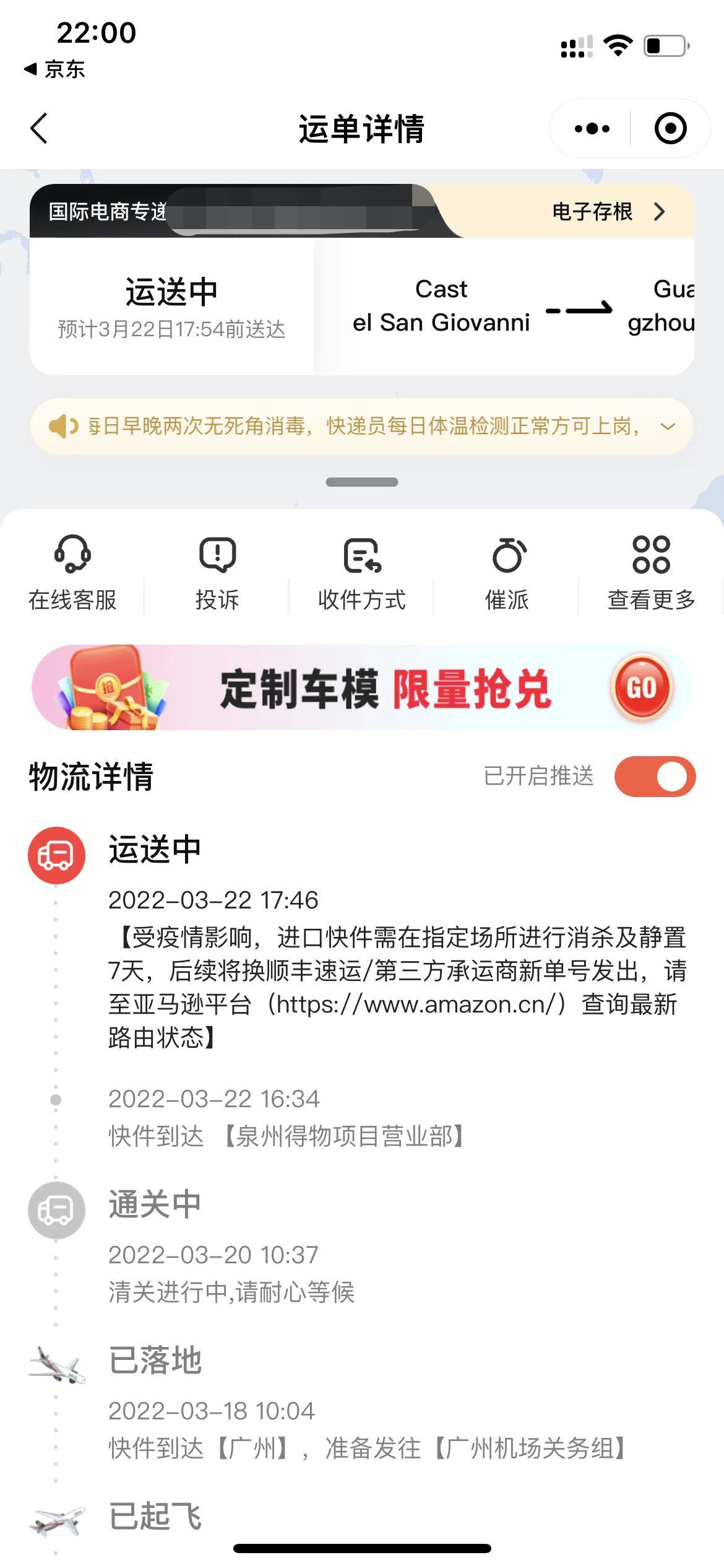 金百达ddr42666台式内存条,金百达ddr4银爵2666内存条