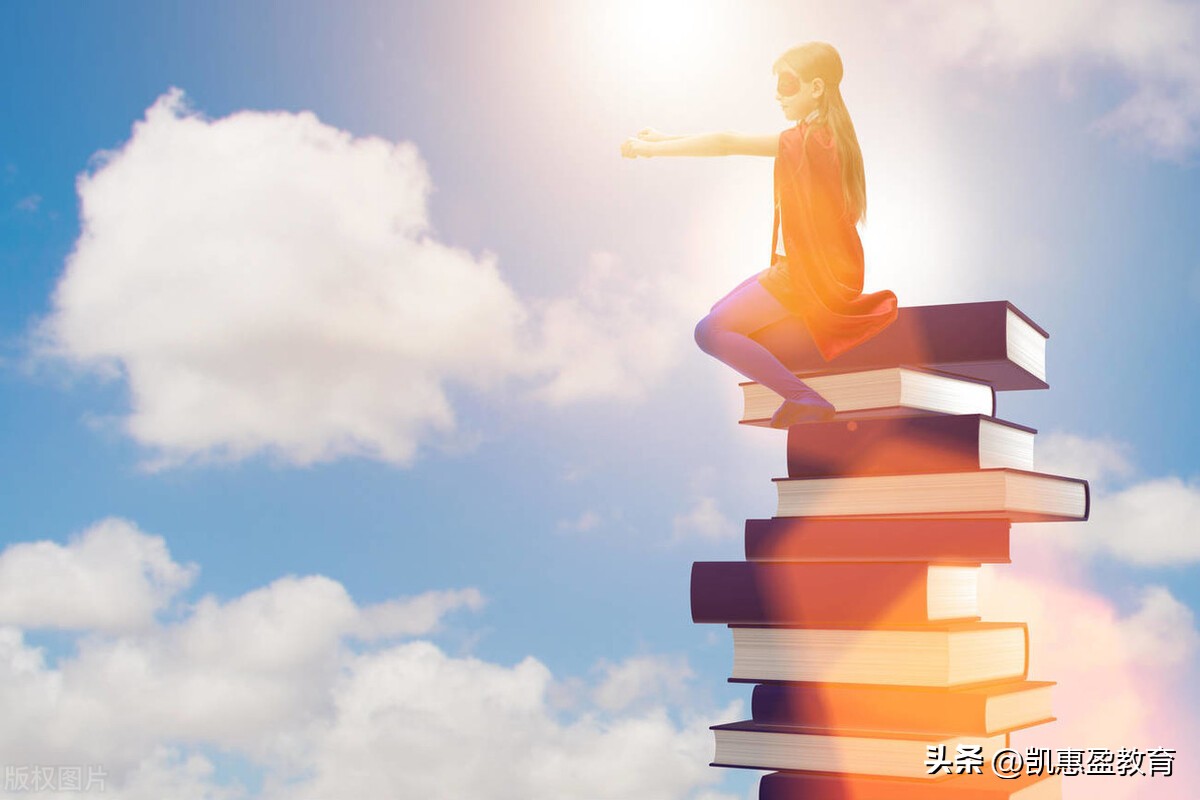 对于中考分数差的孩子怎么办,初中孩子考试分数低家长怎么办