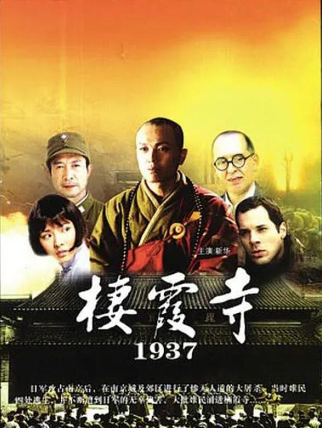 吴啊萍身份查清,吴啊萍身份被公布