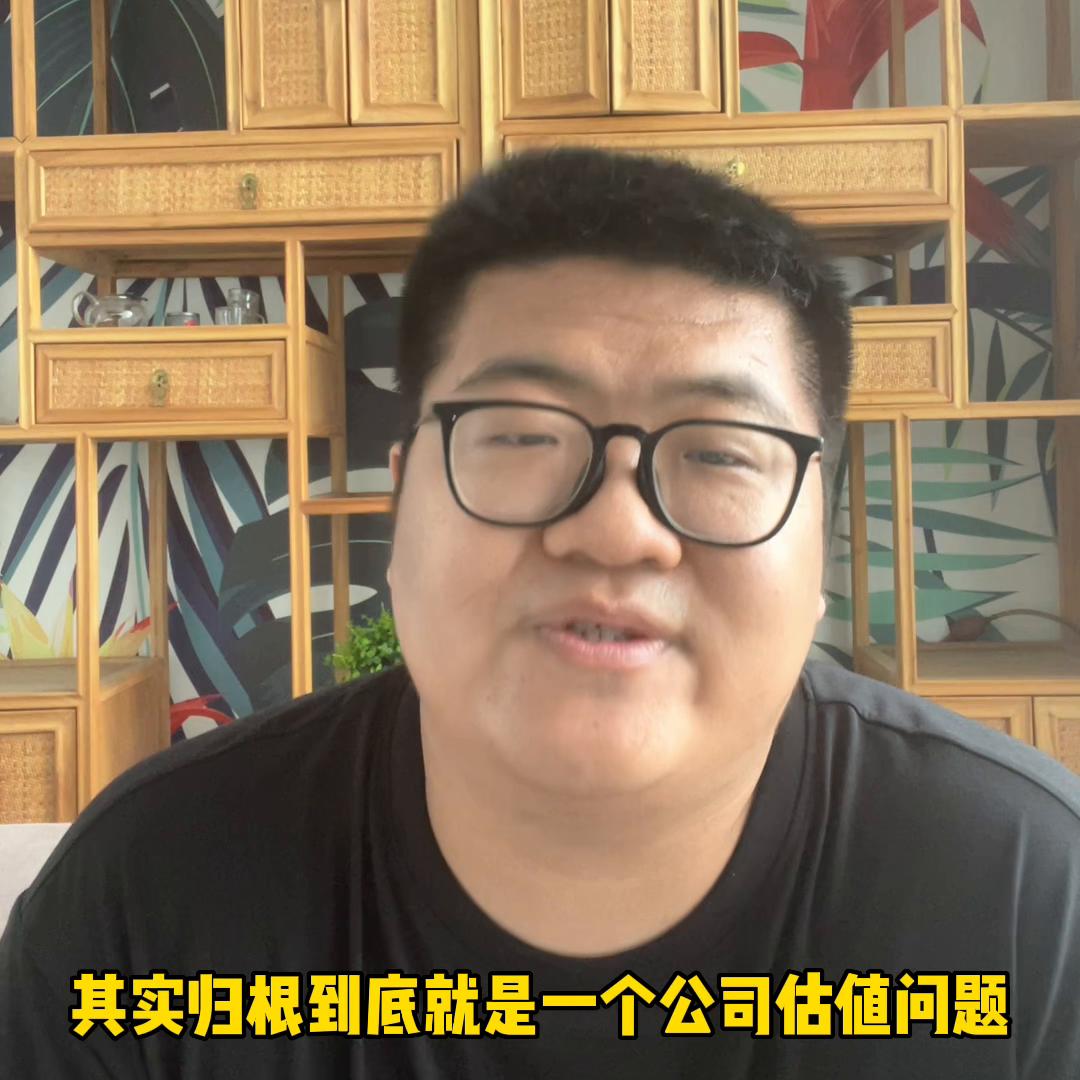 投资行业初步了解,揭秘投资行业真正的内幕