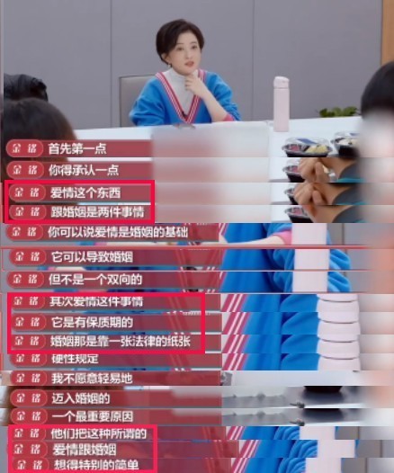 为什么金铭不和撒贝宁在一起,金铭和撒贝宁现状