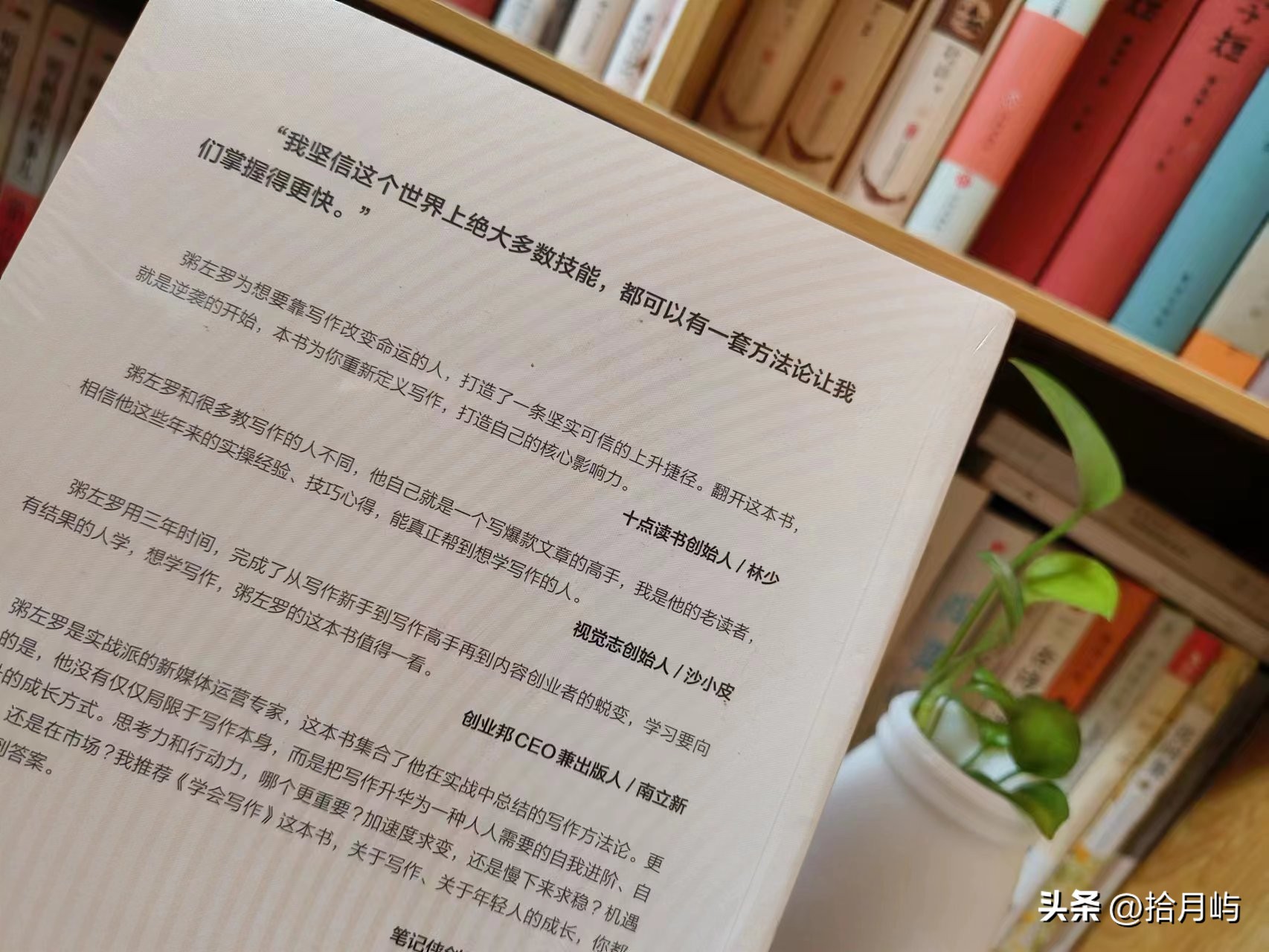 如何提高文笔写作技巧分享给你,文笔写作技巧和方法分享给你