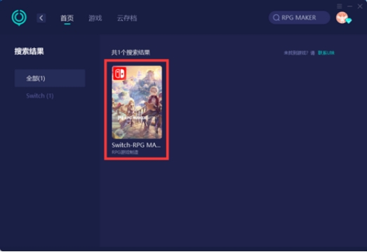rpgmaker娓告垙鏃犳硶閮ㄧ讲,rpgmaker杩愯涓嶄簡