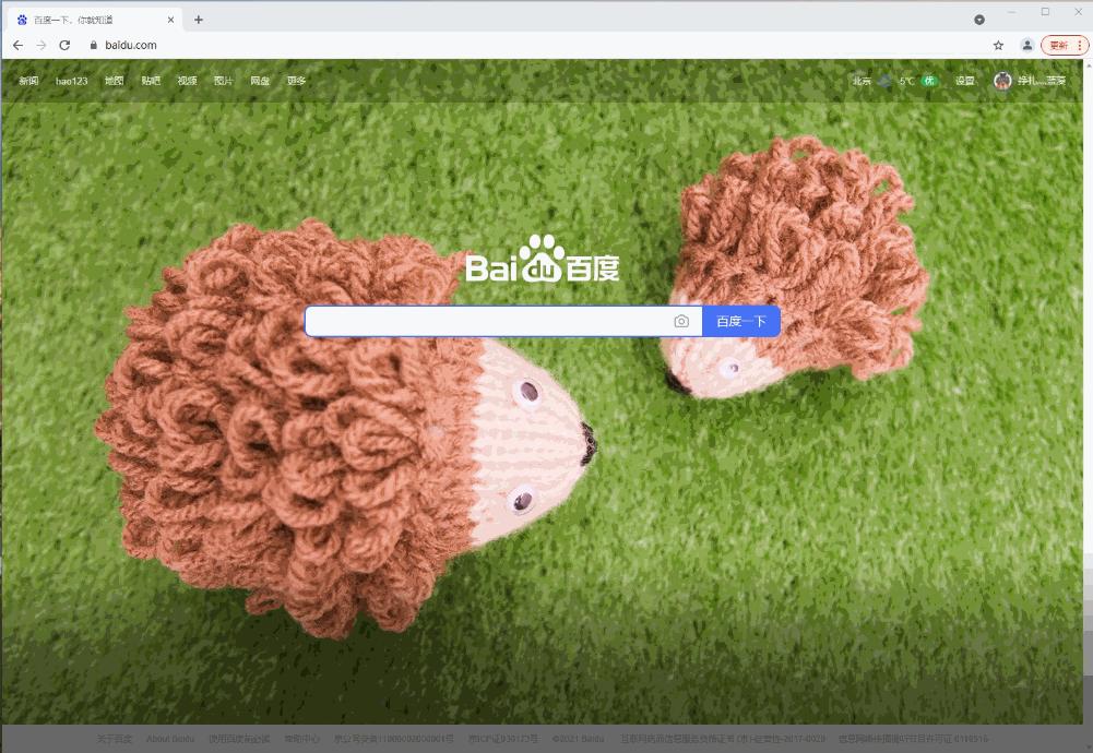 Python+selenium实现趣头条的短视频自动上传与发布实例演示