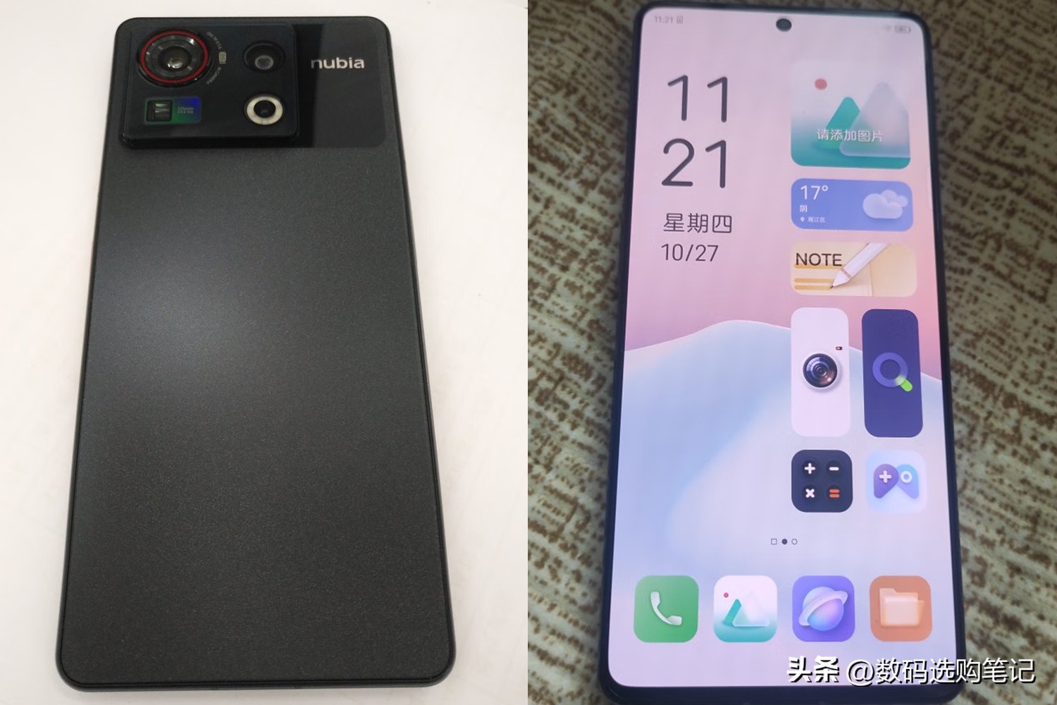 都支持4K120帧视频录制,一加10Pro和努比亚Z40SPro选谁更好?