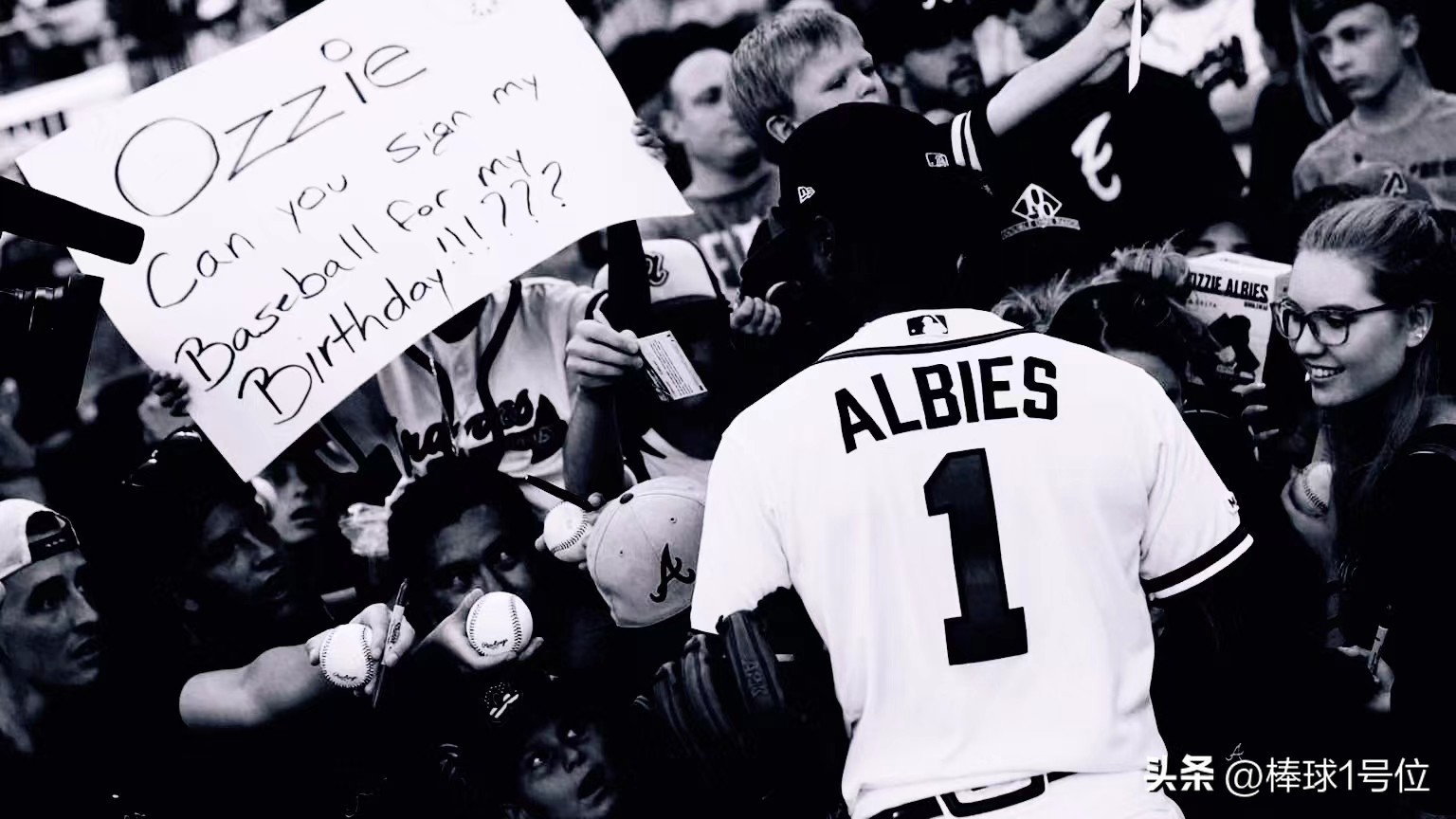 五人制棒球一级运动员,五人制棒球发球