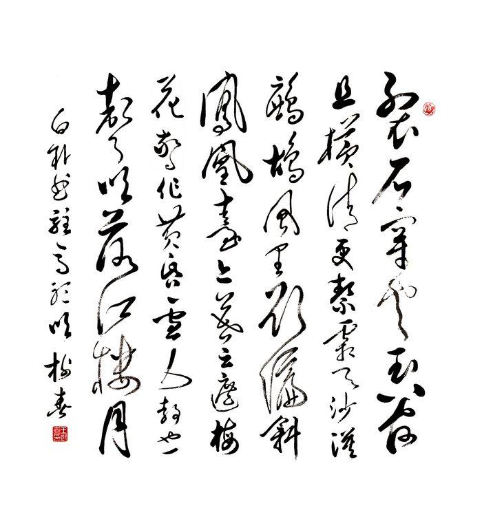 发烧到什么情况属于恒温,发烧到什么程度才算好