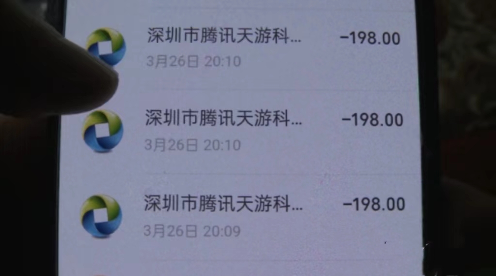 小学生沉迷游戏8天花两万,小学生沉迷游戏8天花掉爷爷2万多