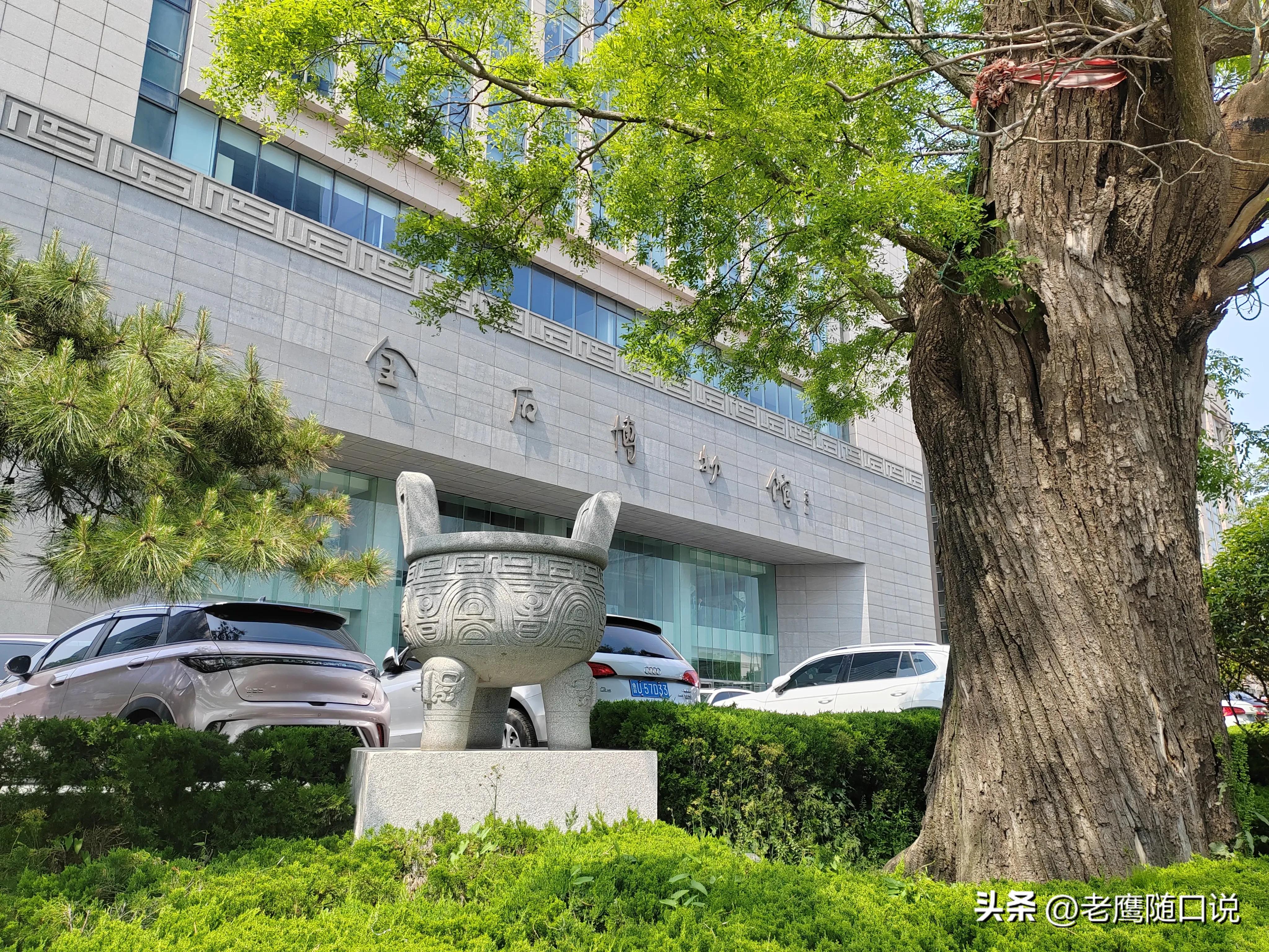 参观青岛博物馆,参观青岛葡萄酒博物馆感受