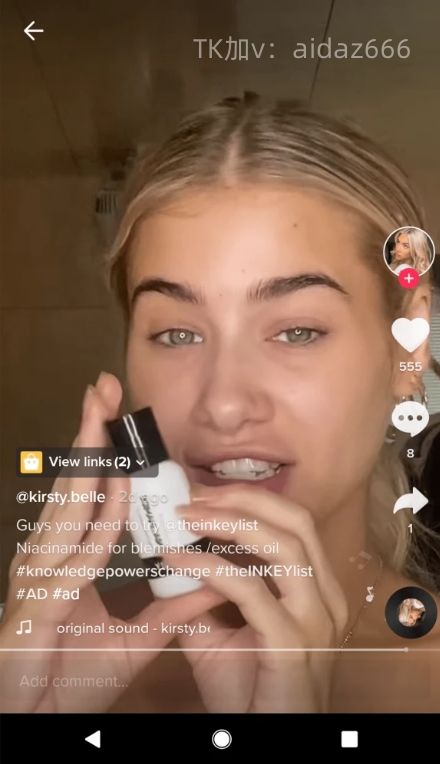 tiktokshop跨境怎么上架商品,tiktok电商选品方法技巧