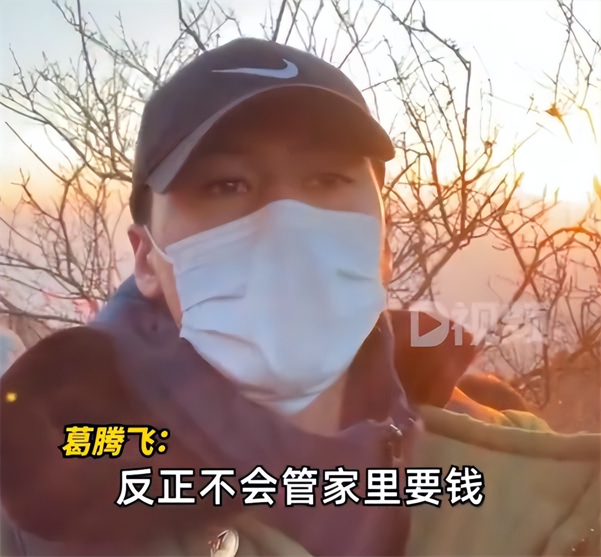 男生靠打工和奖学金穷游,大二男生靠打工奖学金穷游37城