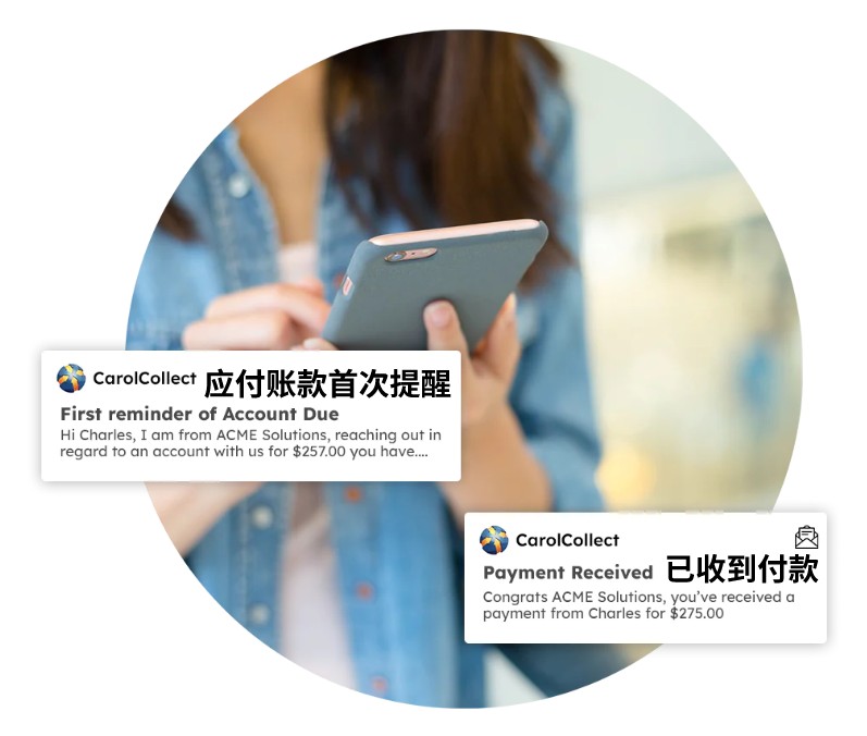 湖南催贷上市公司,湖南讨债上市公司